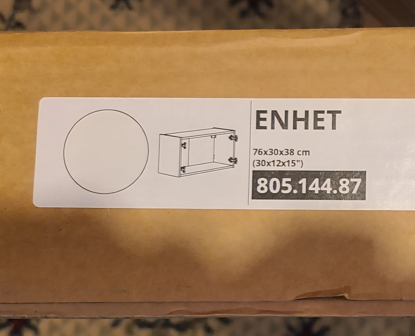 New IKEA ENHET shelf unit in box. - photo 2