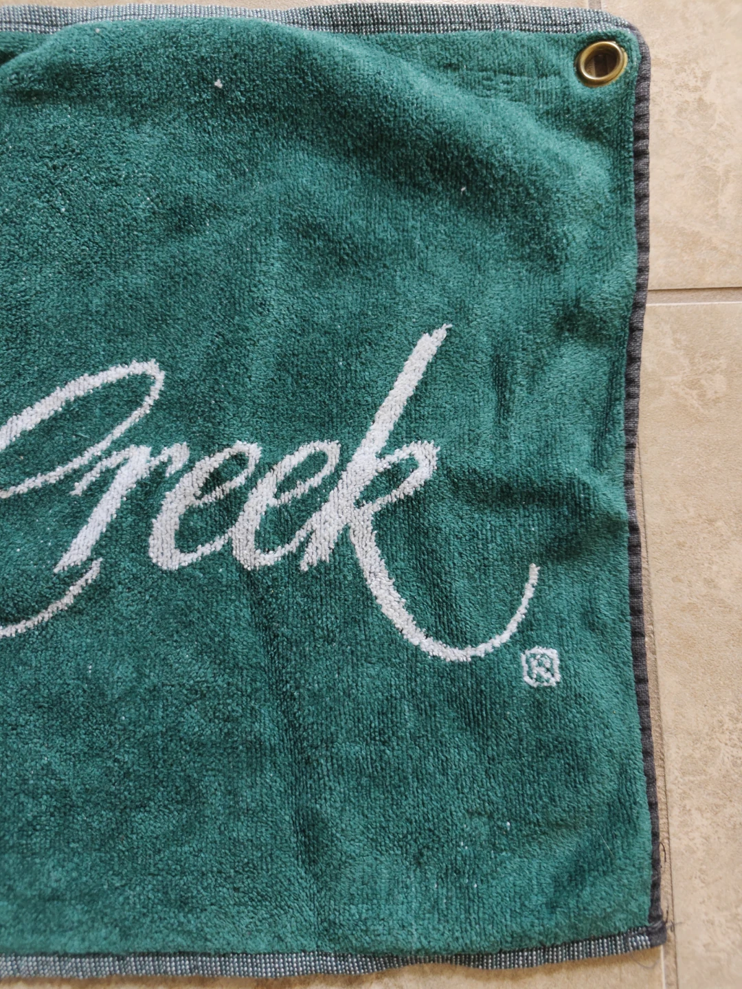Cotton Shadow Creek Towel - photo 2