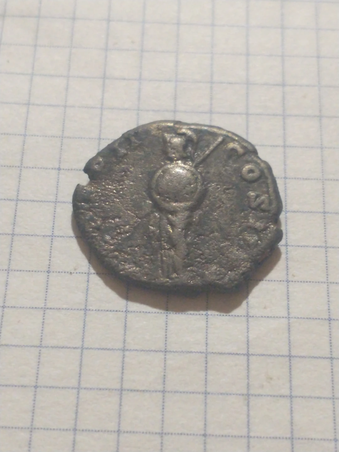 Ancient Coin - photo 2