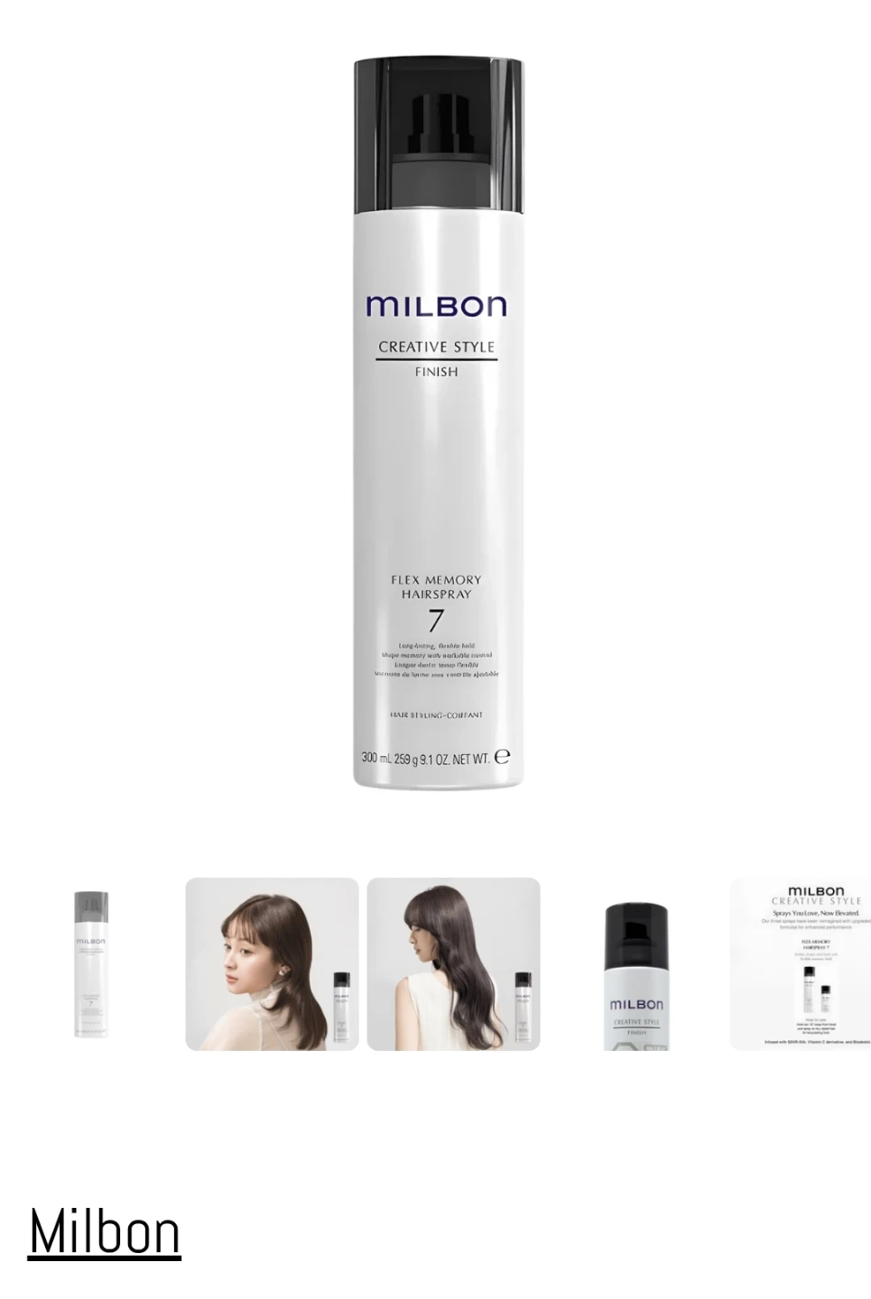 Milbon Creative Style Flex Memory Hairspray 7