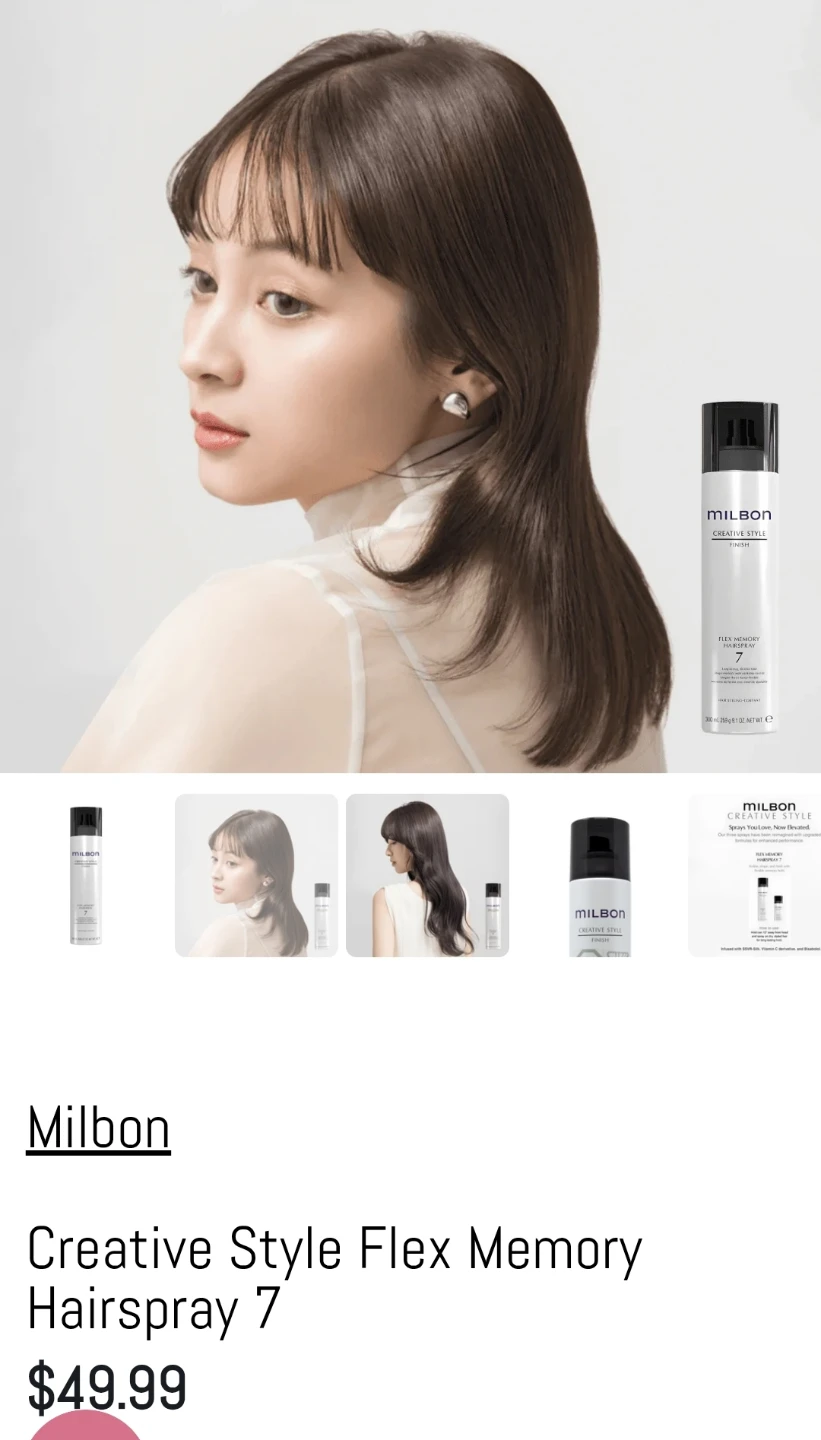 Milbon Creative Style Flex Memory Hairspray 7 - photo 2
