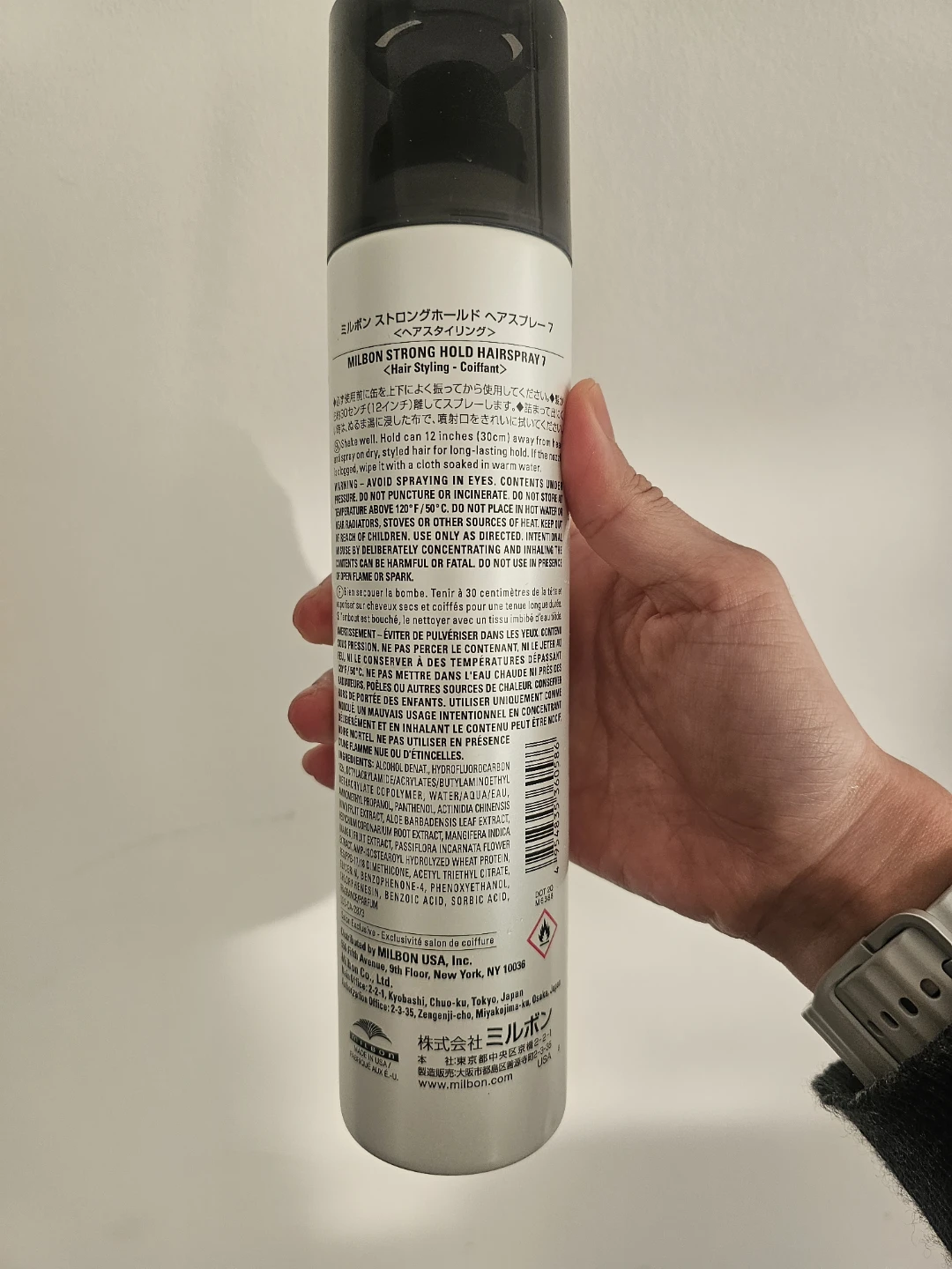 Milbon Creative Style Flex Memory Hairspray 7 - photo 4