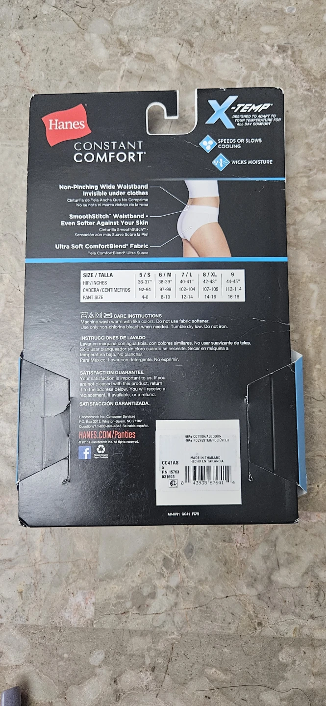 Hanes 3-Pack Constant Comfort - photo 2