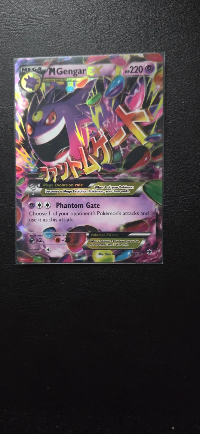 Mega gengar 35/119 MINT