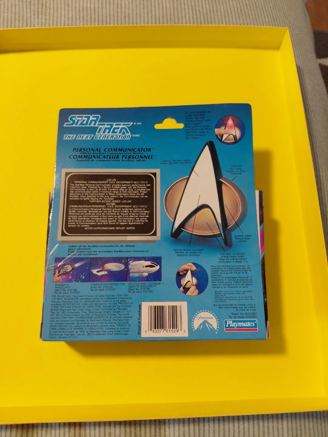 Star Trek The Next Generation Personal Communicator - photo 2