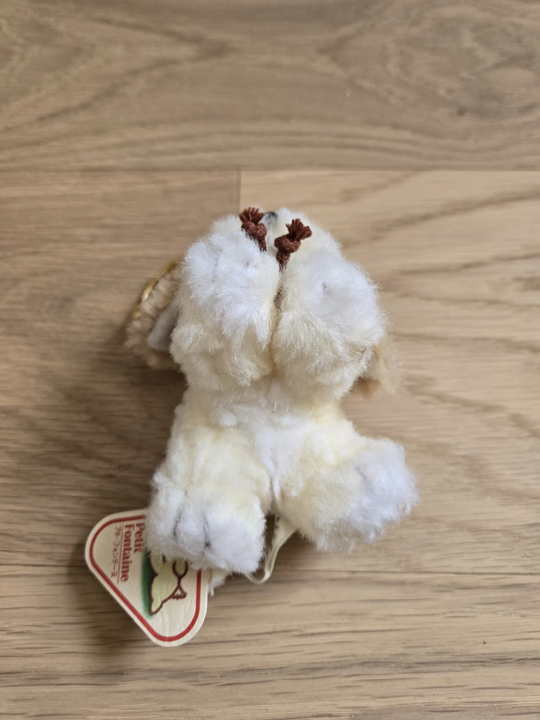 Golden Retriever Dog TAKENOKO Joyful Mates Plush Keychain - photo 3