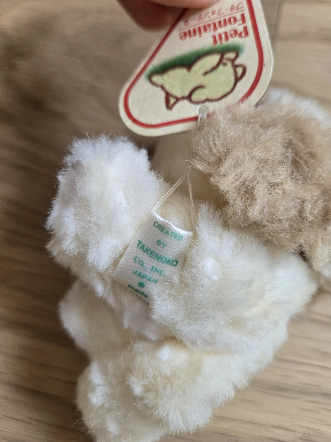 Golden Retriever Dog TAKENOKO Joyful Mates Plush Keychain - photo 4