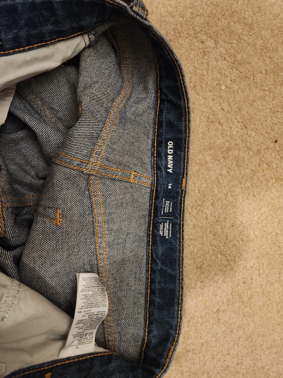 Old Navy Denim Shorts Size 14 - photo 2