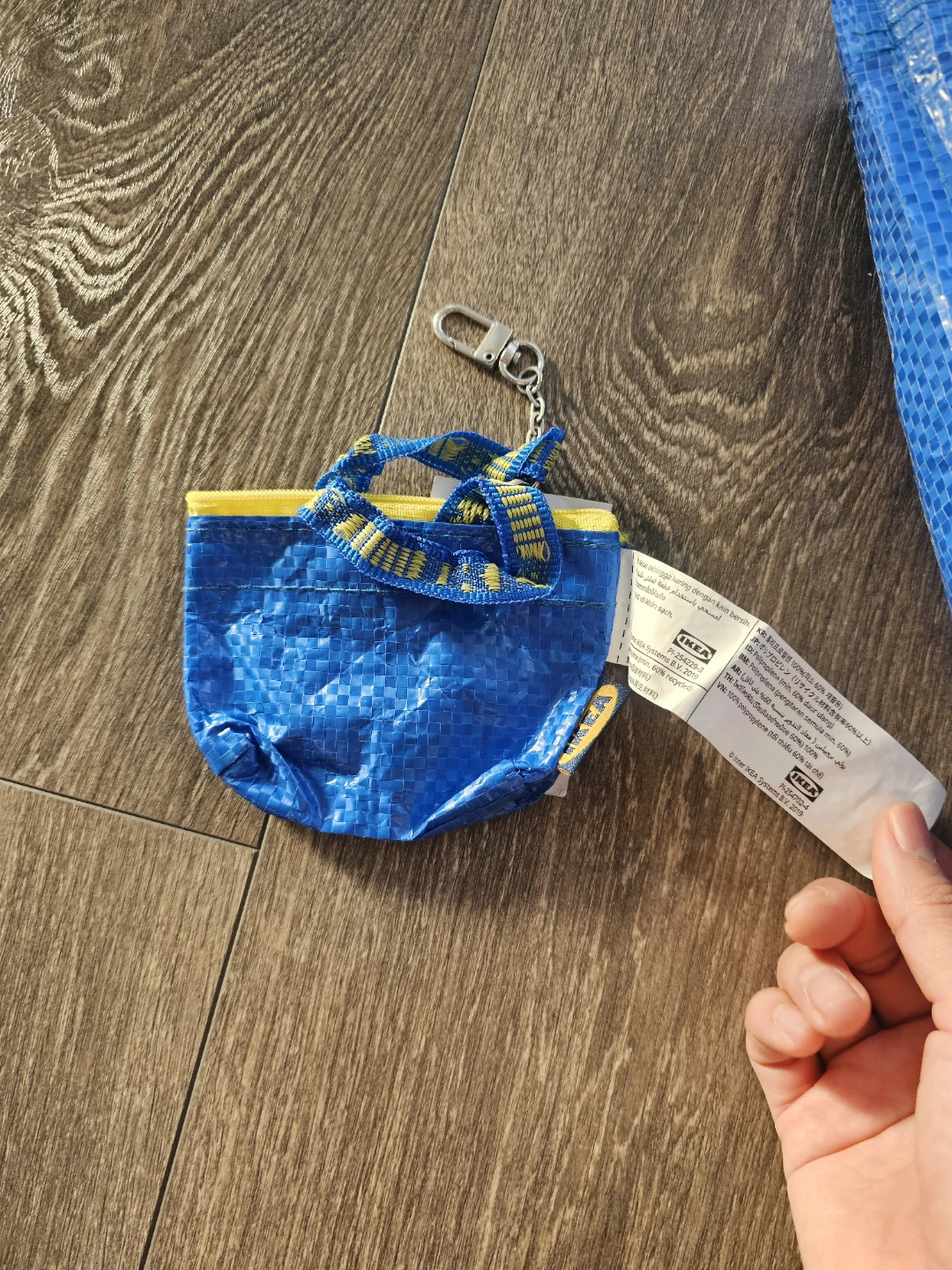 IKEA Blue Shopping Bag+coin bag - photo 2