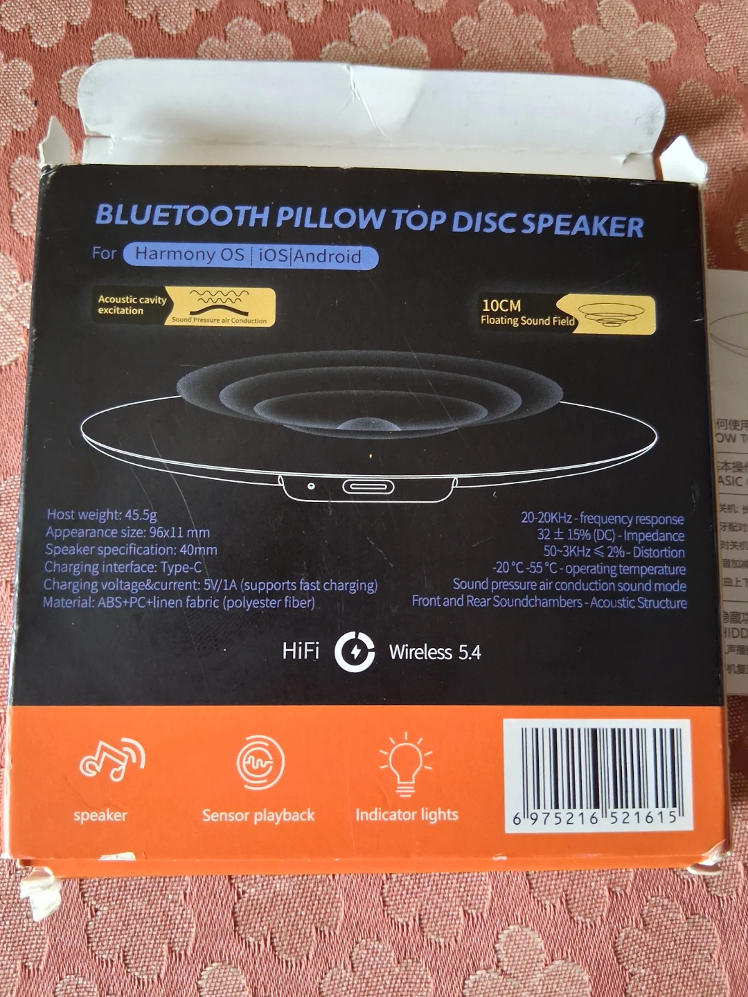 Bluetooth Pillow Top Disc Speaker - photo 2