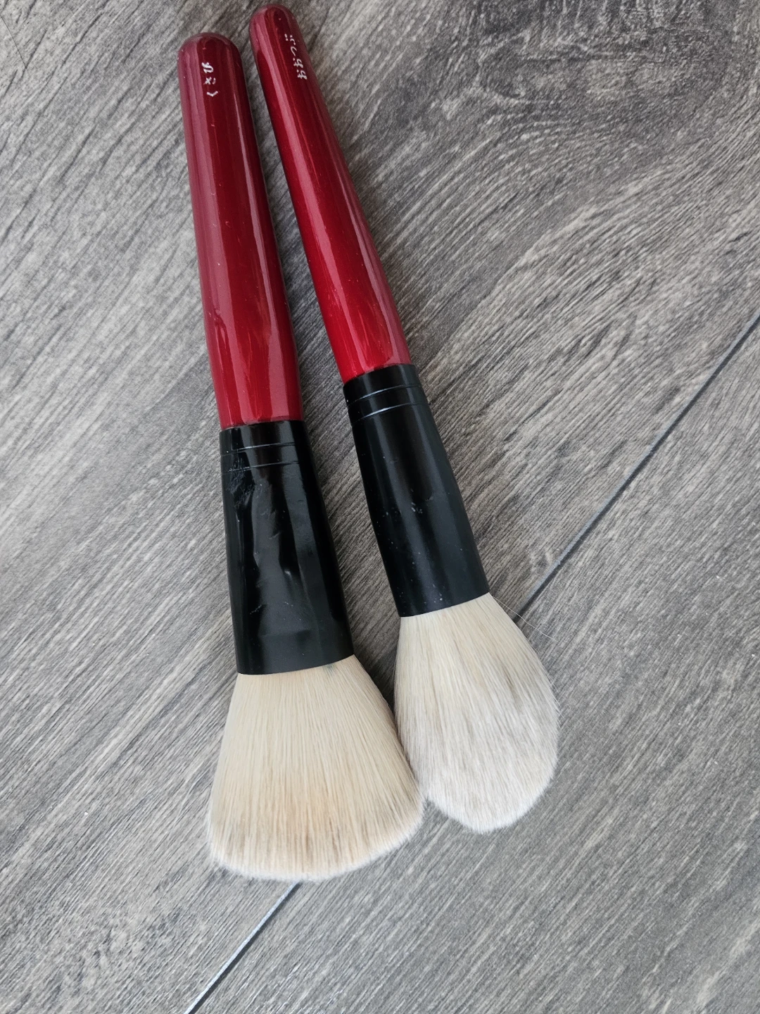 Hakuhodo  Makeup Brushes