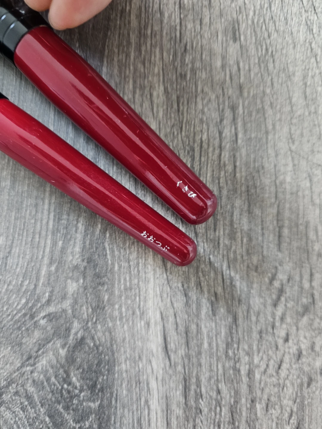 Hakuhodo  Makeup Brushes - photo 3