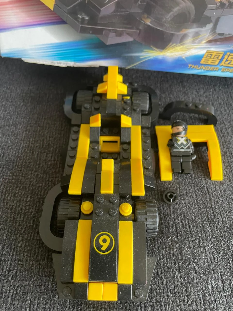 LEGO Ninjago 71780 Car - photo 5