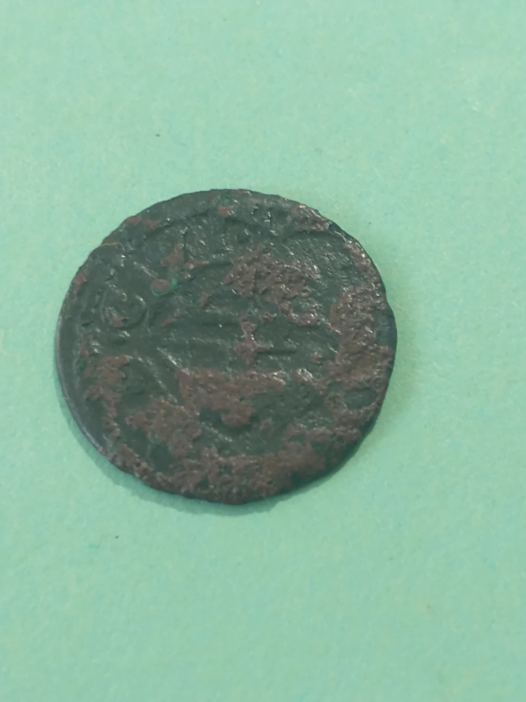 Nice 1625 unattrib. Spanish state 1 ardite, great research coin! - photo 3