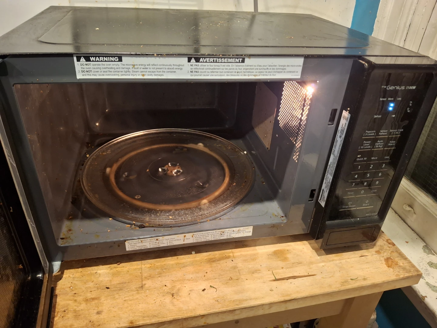 Panasonic The Genius 1100W Microwave - photo 2