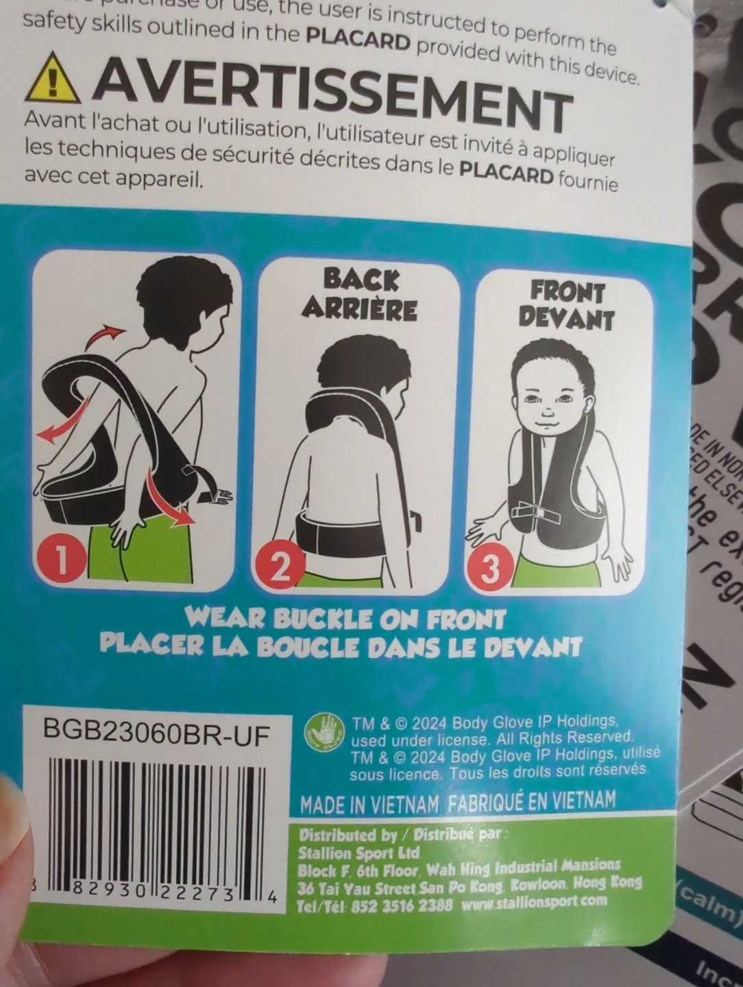 Body Glove Paddle Pals Splash Kids Swim Vest - photo 4