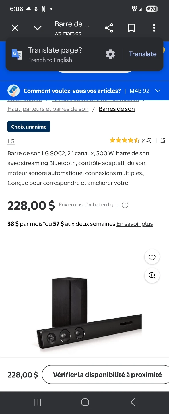 300W LG Bluetooth Speaker with Sub - photo 3