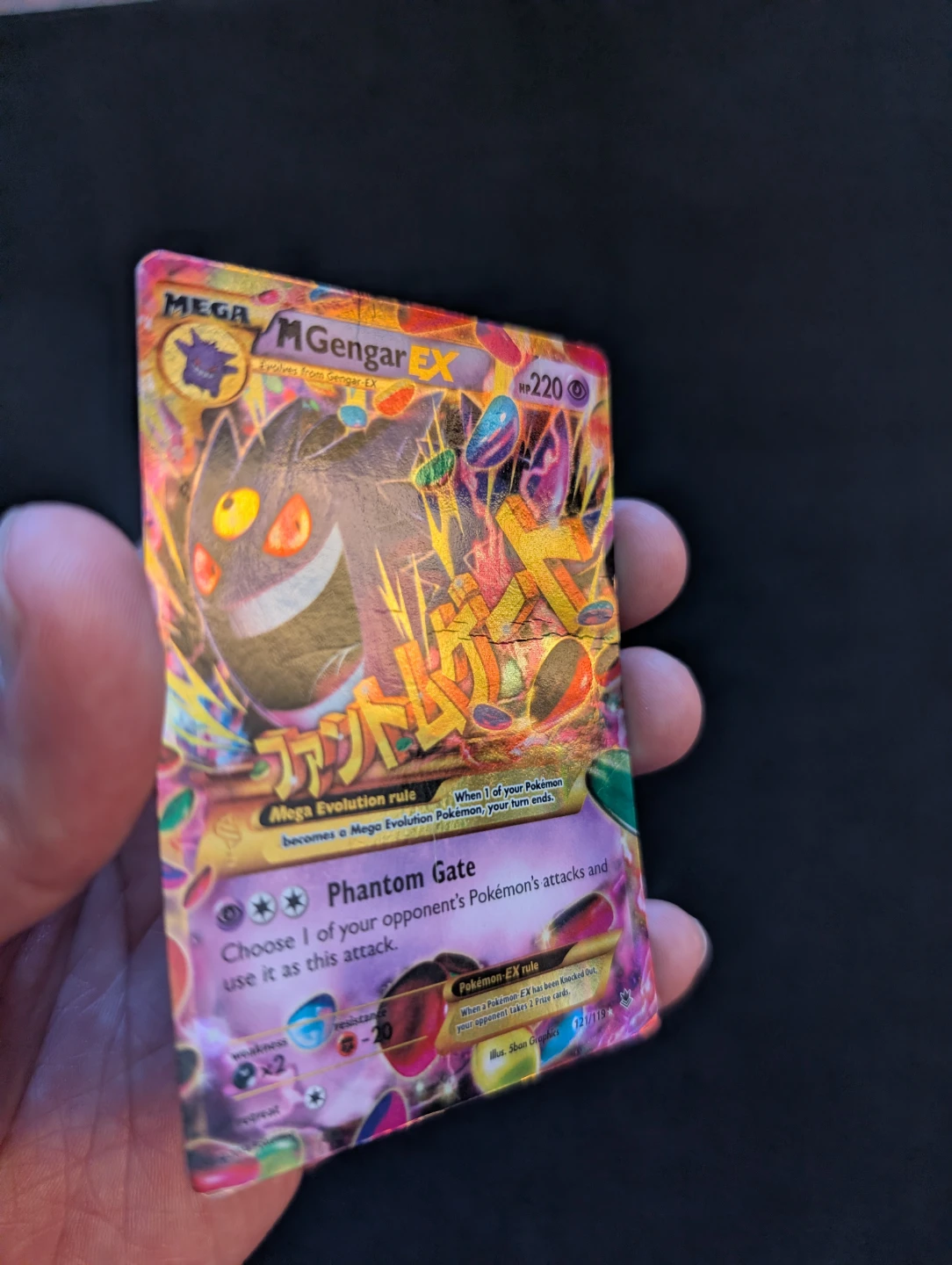 M Gengar Secret Rare Phantom Forces 121/119 - Pokemon - photo 3