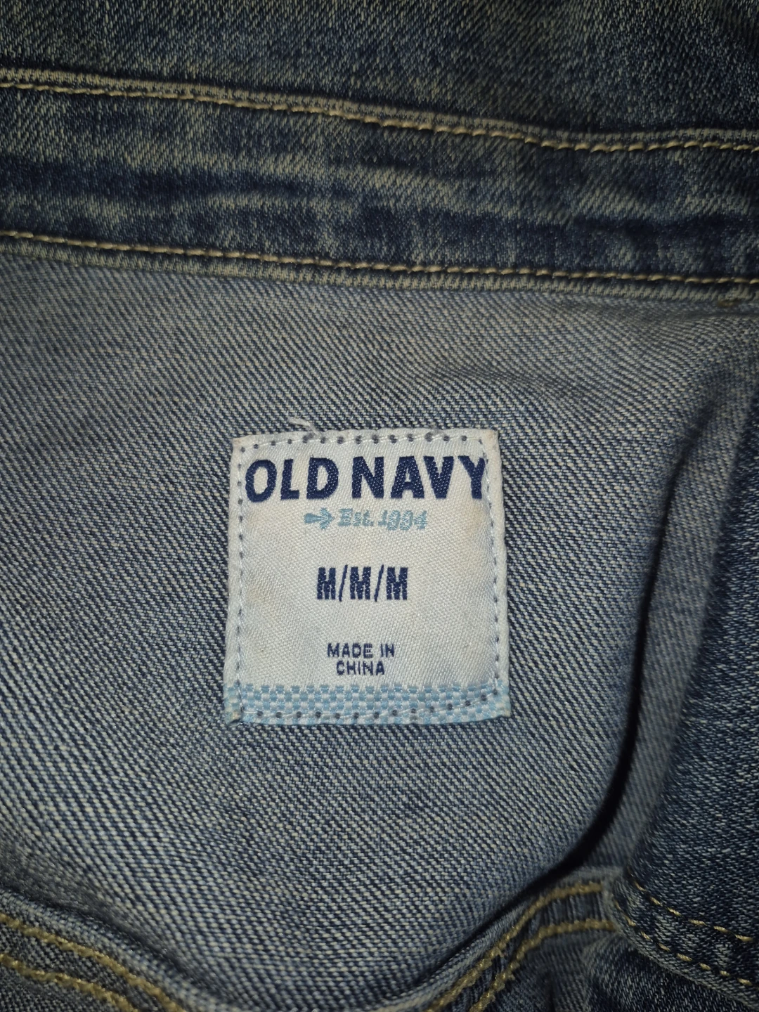 Old Navy Denim Jacket - photo 2