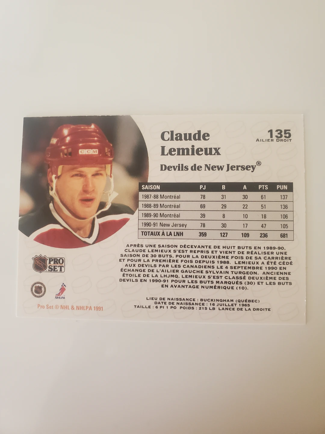 1991 Pro Set Claude Lemieux Hockey Card - photo 2
