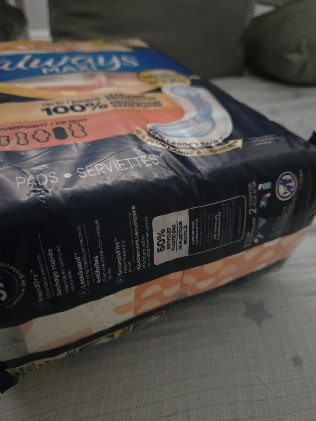 Always Maxi Overnight Pads - photo 2