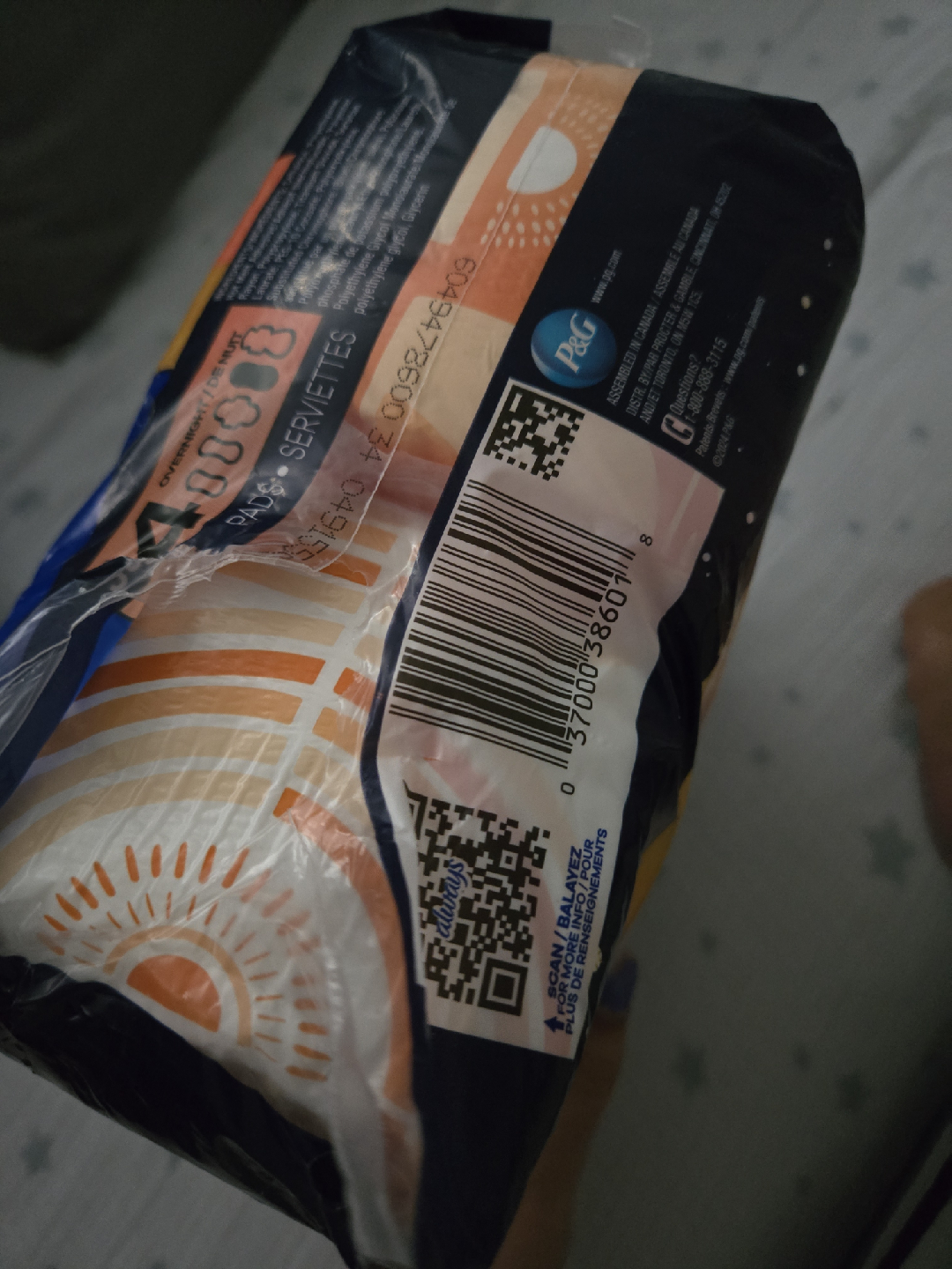 Always Maxi Overnight Pads - photo 3