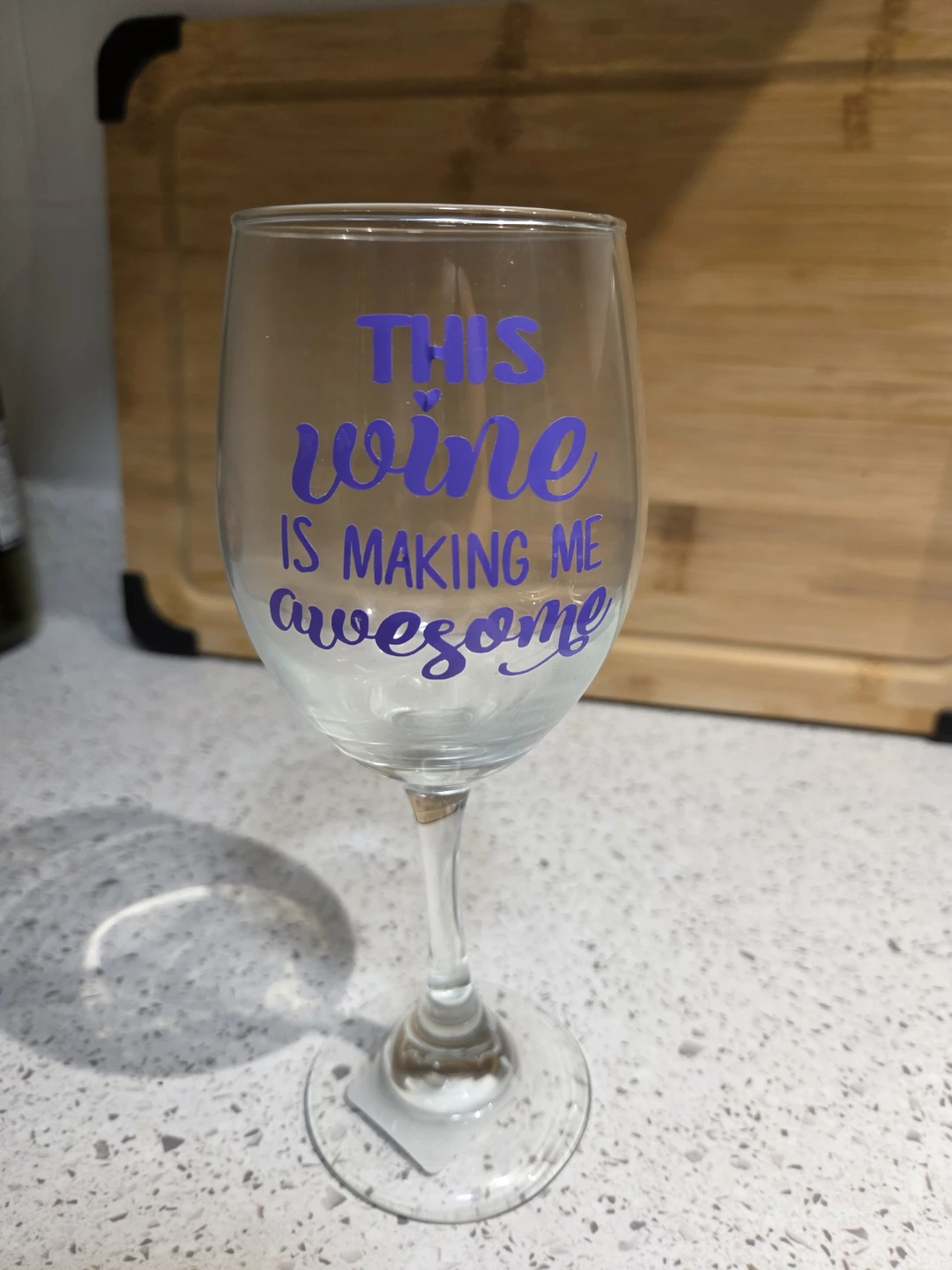 Funny Wine Glass - This wine is making me awesome