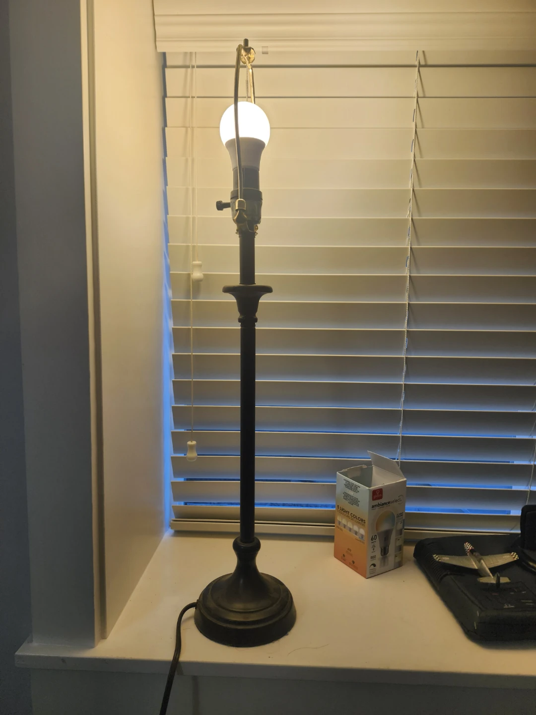 Vintage Table Lamp - Dark Bronze