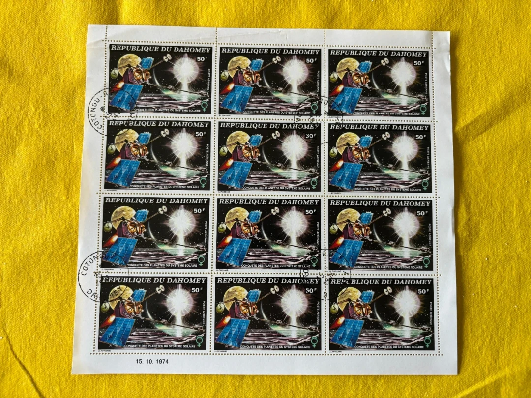 Stamp sheets set (6x) Space exploration (international) - photo 5