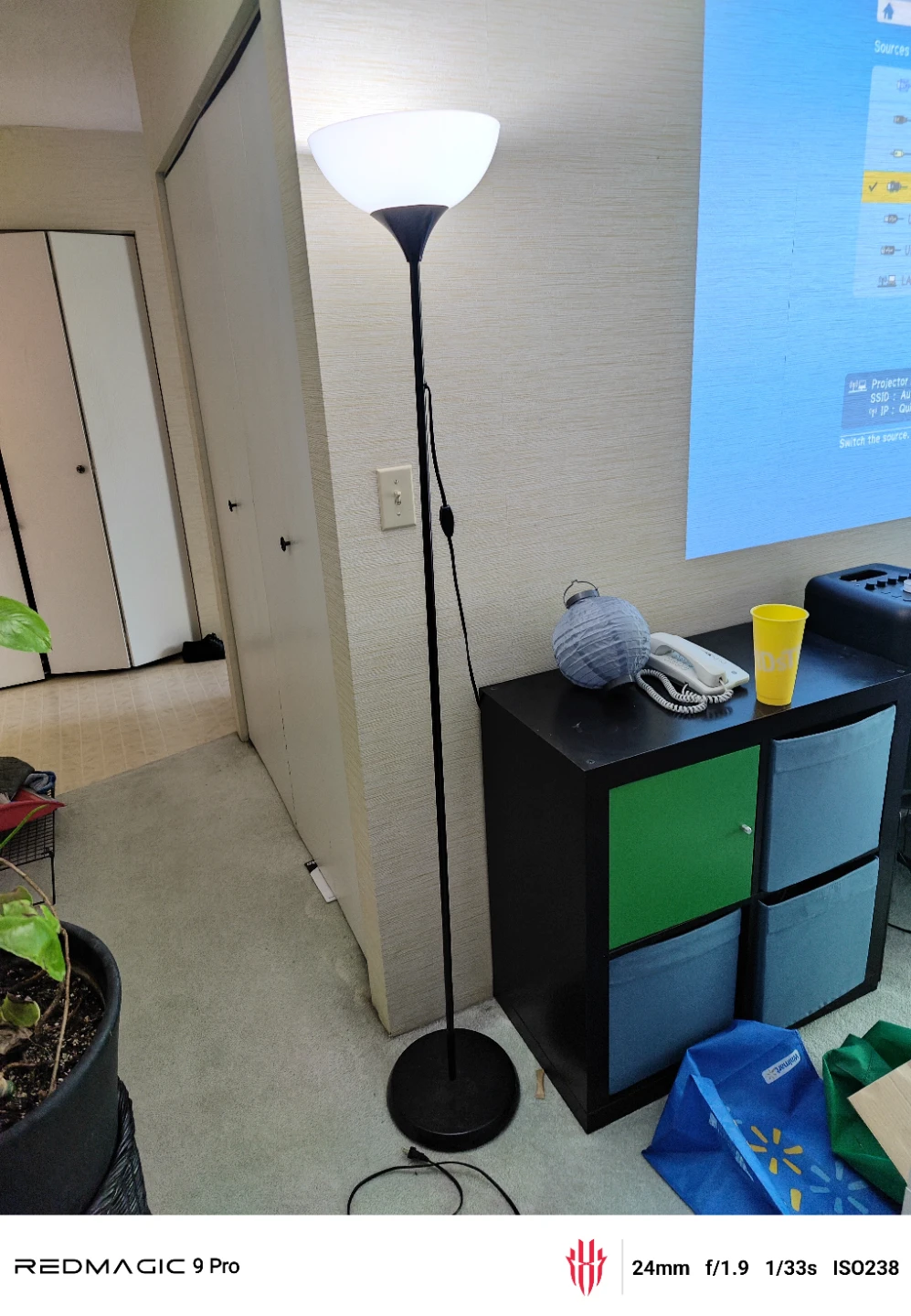 Black Ikea Floor Lamp
