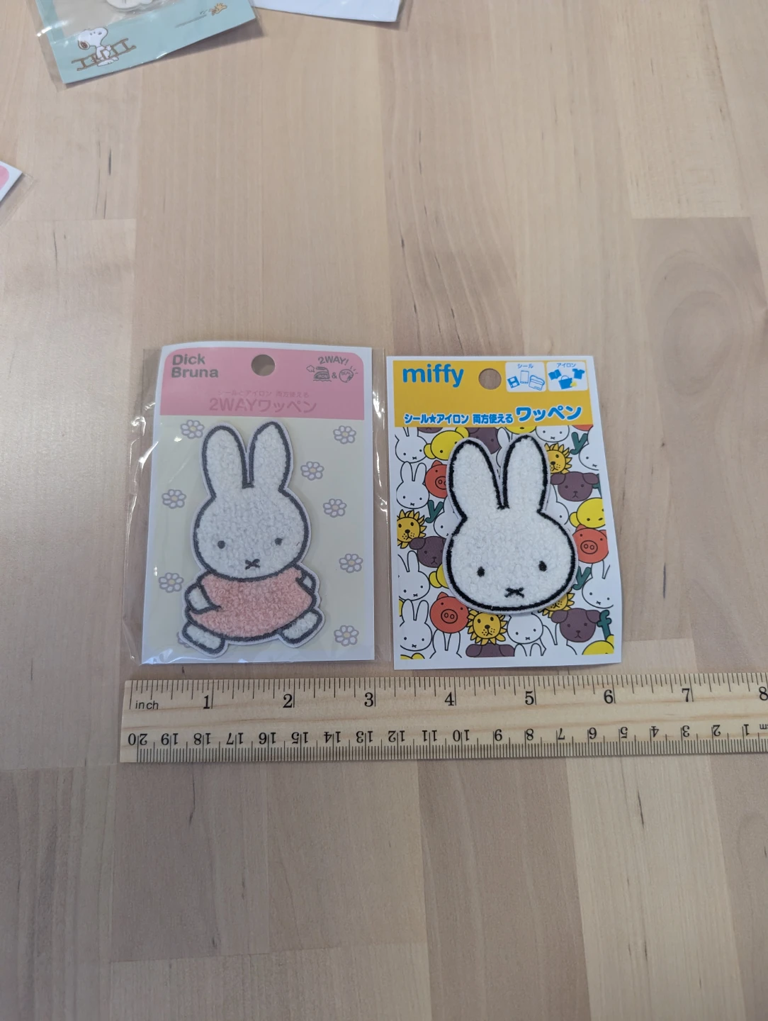 New Miffy 2-Way Iron-On embroidered patch - photo 2