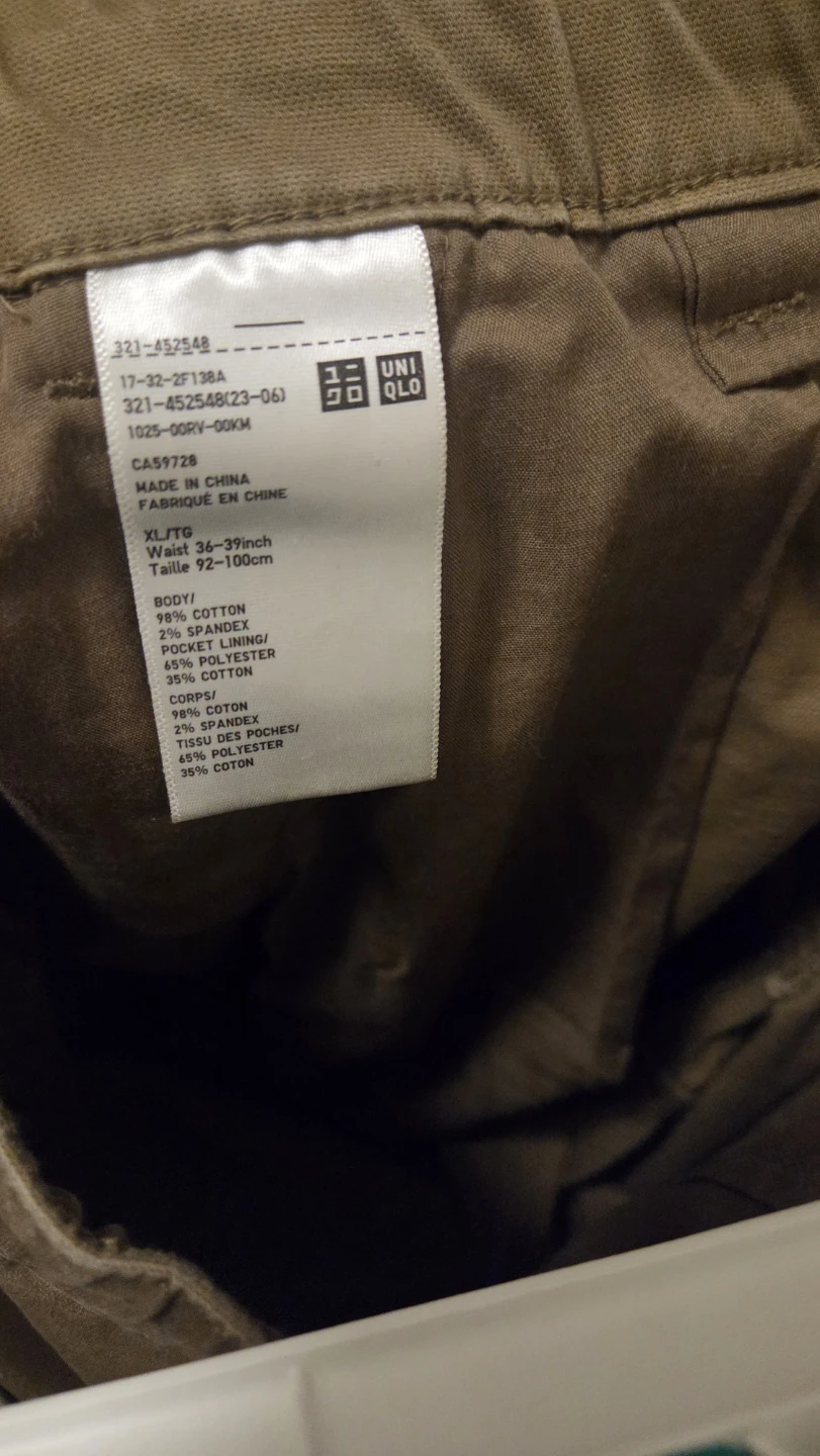 UNIQLO Cargo Pants Khaki XL/TG - photo 3