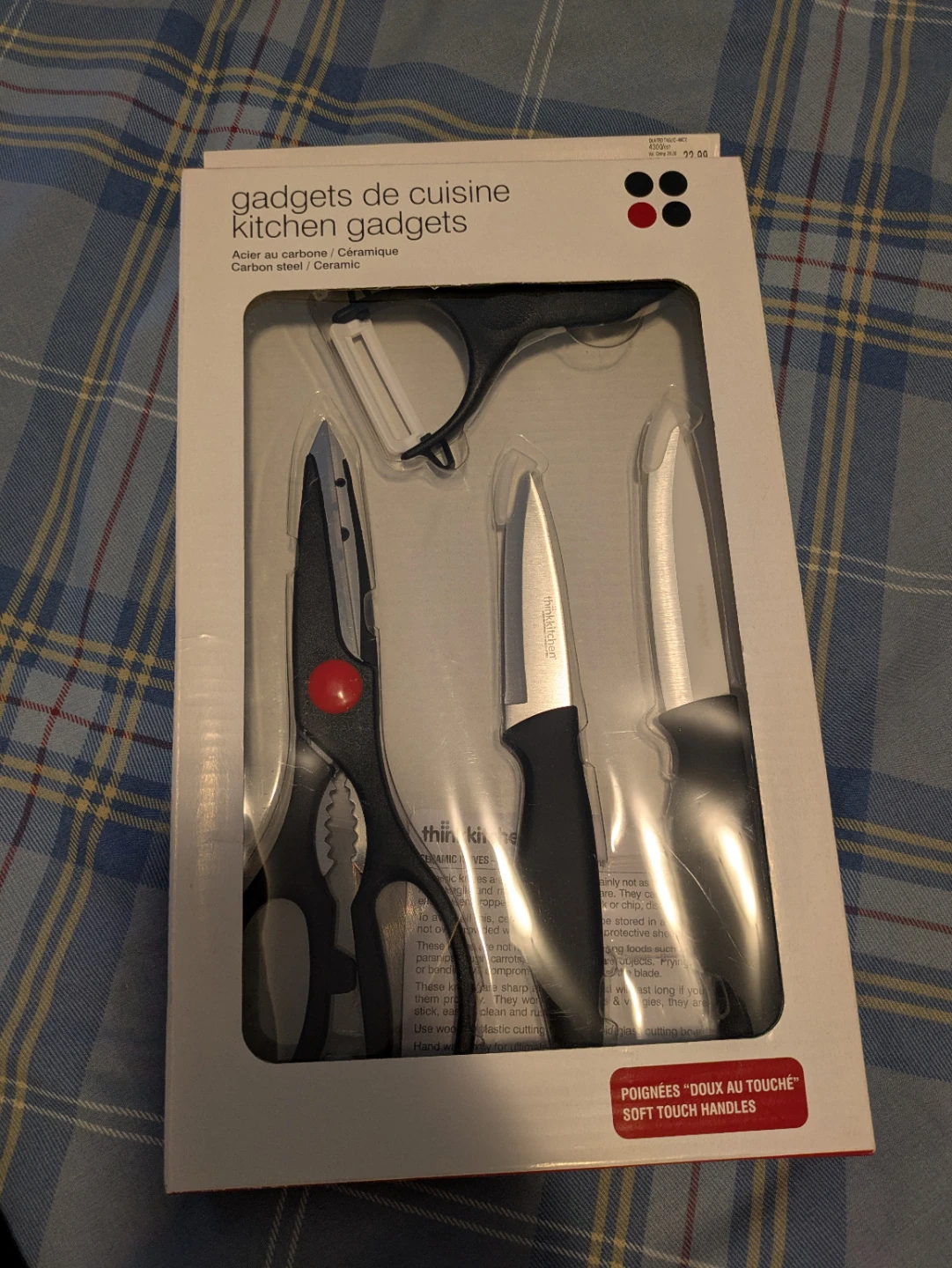 Kitchen Gadgets Set - Carbon Steel / Ceramic