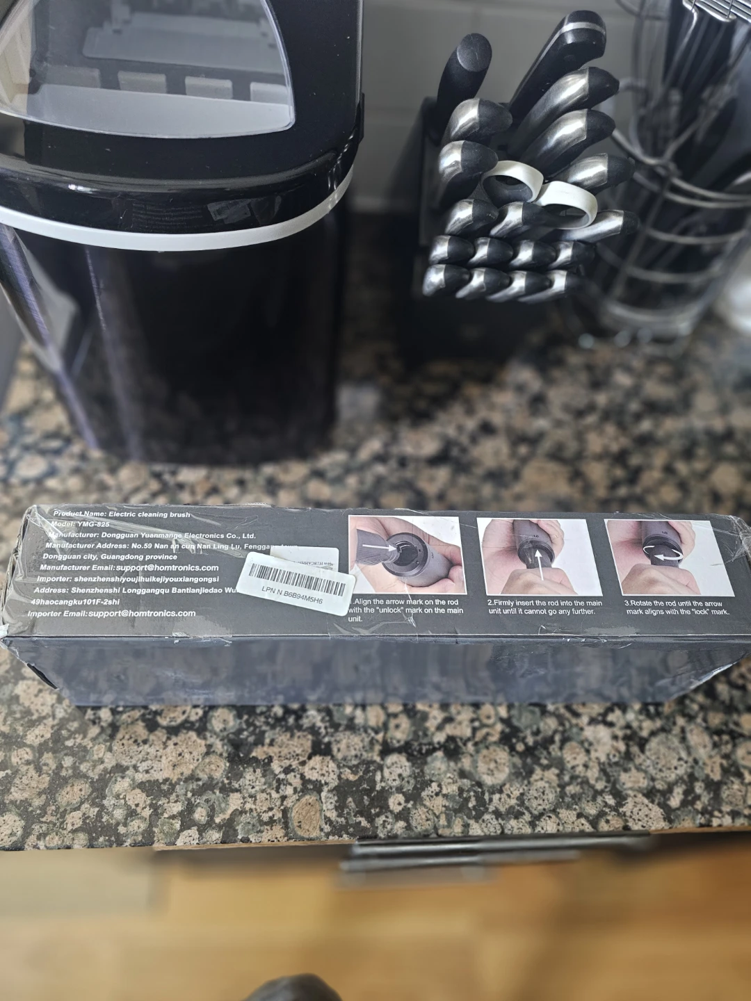 Electric Cleaning Spinner 7 In 1 - photo 2