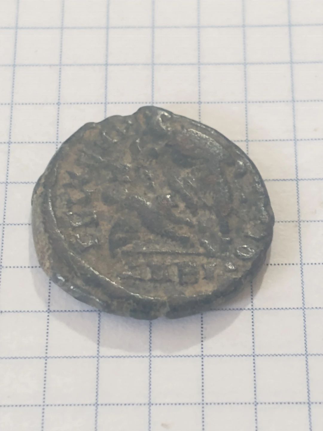 Nice 355-361 AD Constantius II Ancient Roman provincial bronze - photo 4