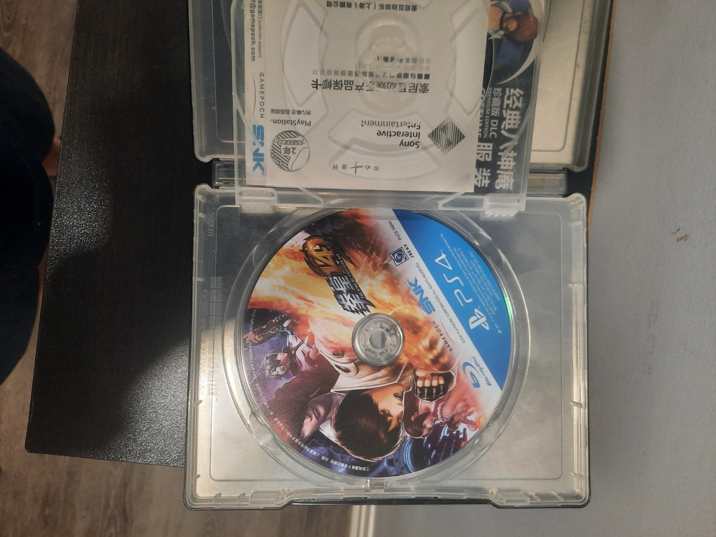 The King of Fighters XIV PS4 Game - photo 2
