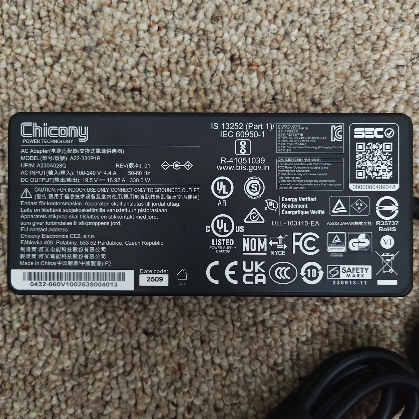 ASUS Original 330W Power Adapter A22-330P1B (Open box/Like New)