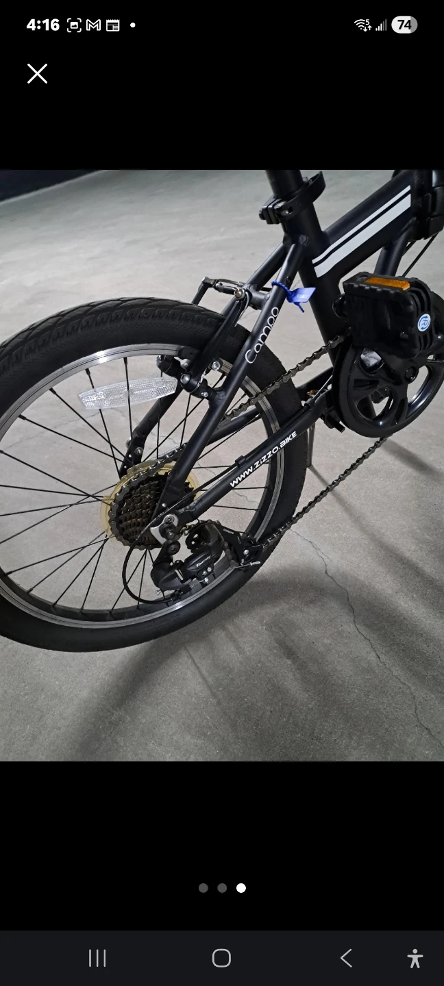 Zizzo Folding Bicycle