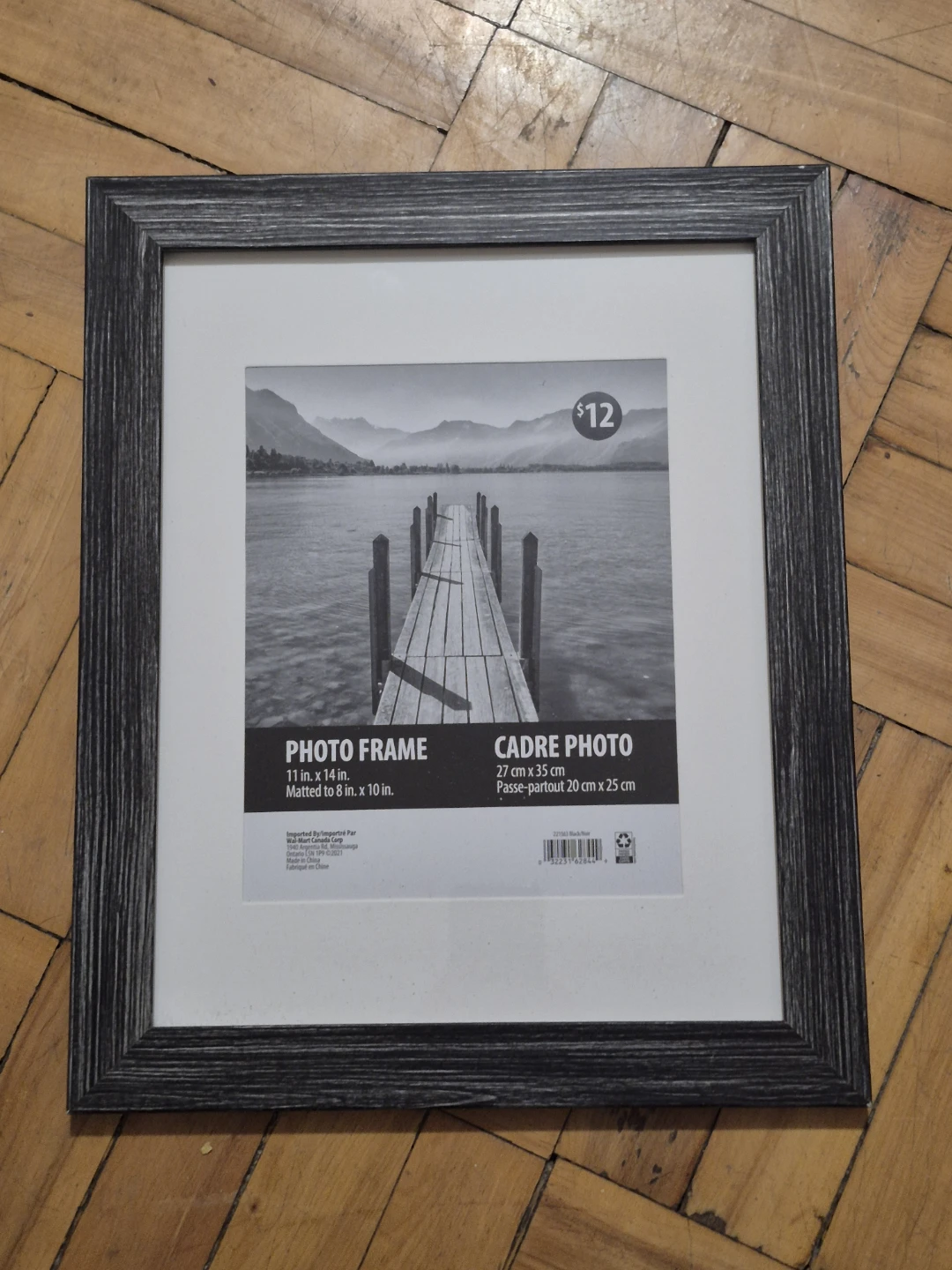 BN)Grey Wood Grain Photo Frame 11x14in