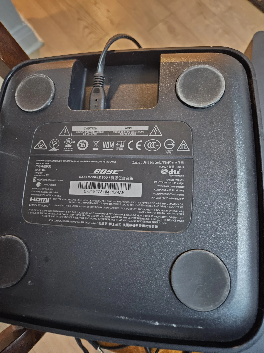 Bose Soundbar and Subwoofer - photo 3