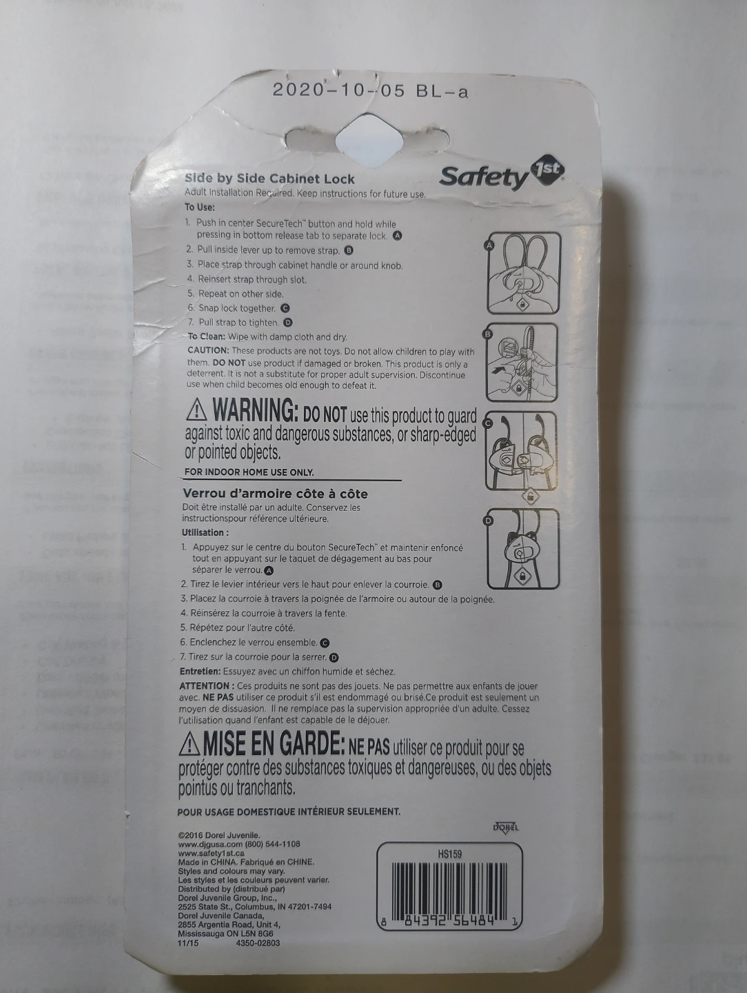 Safety 1st Side by Side Cabinet Lock - 1 Pack - photo 2