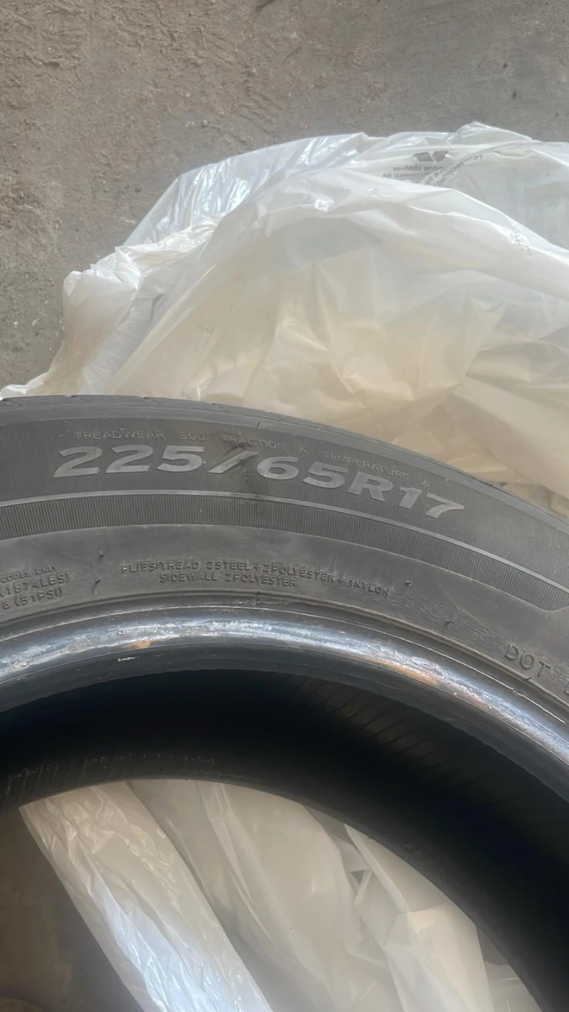 Tires