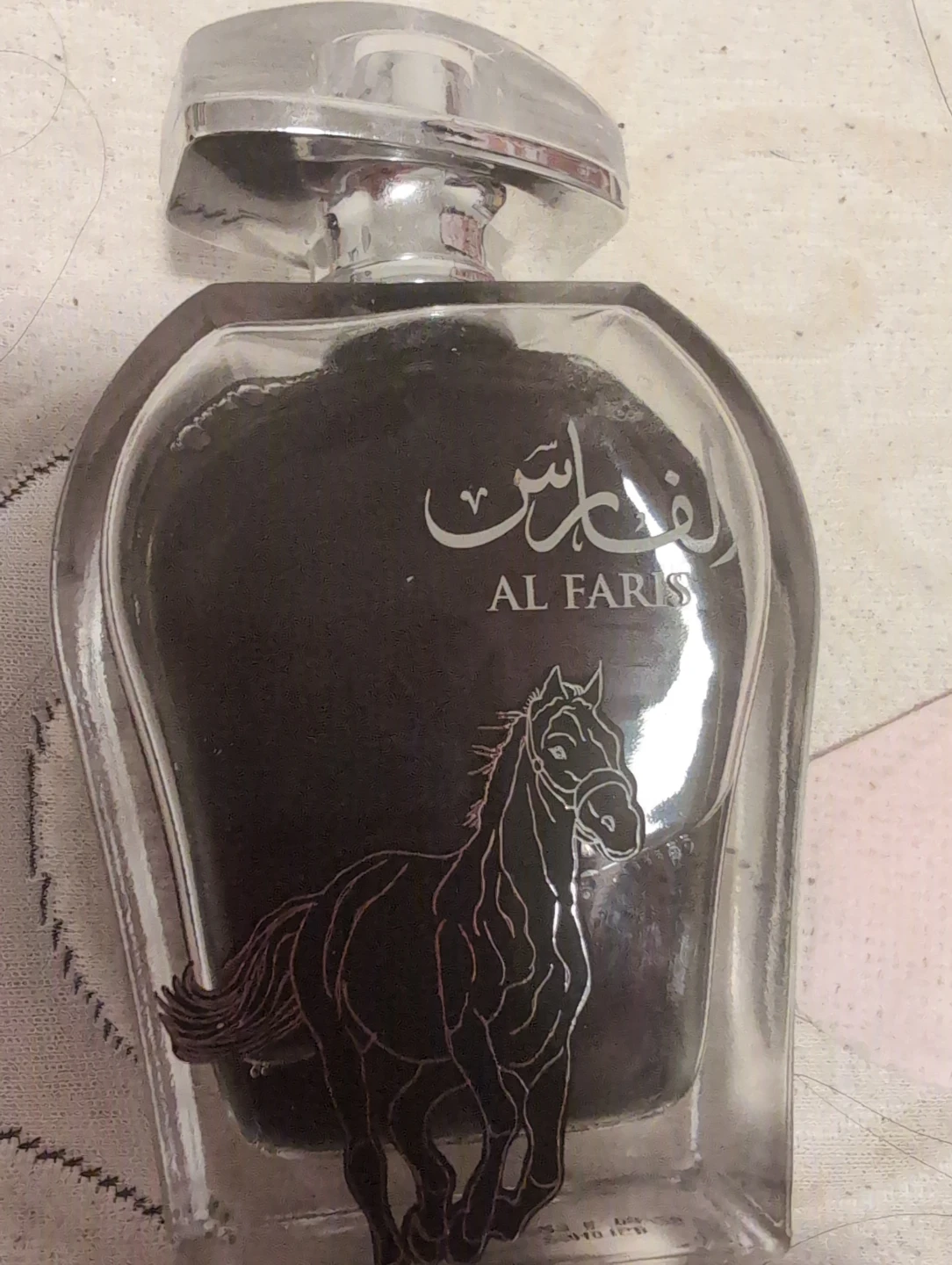 Al Faris Perfume