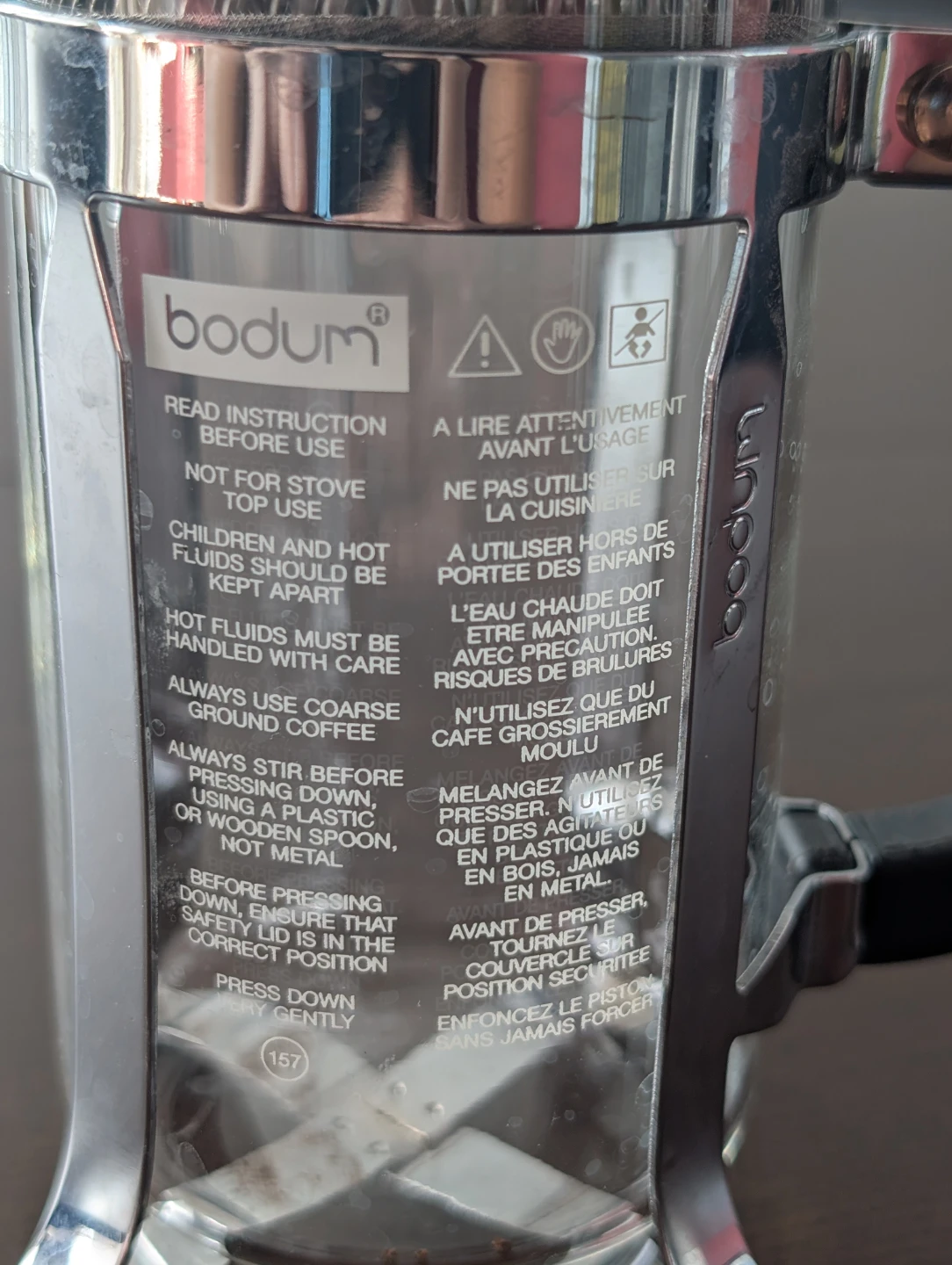 Bodum Chambord French Press - photo 3
