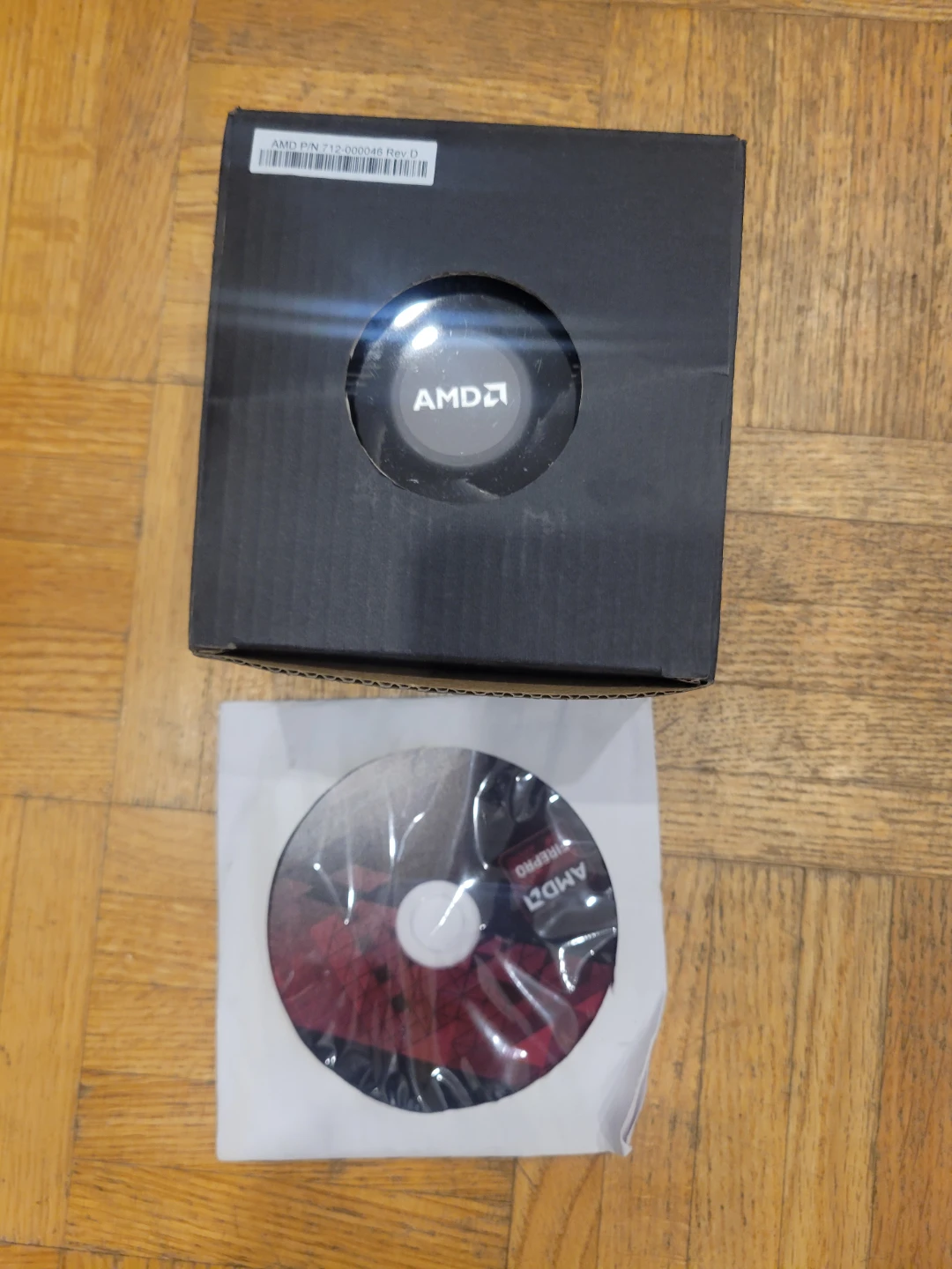 AMD CPU Cooler with Fan