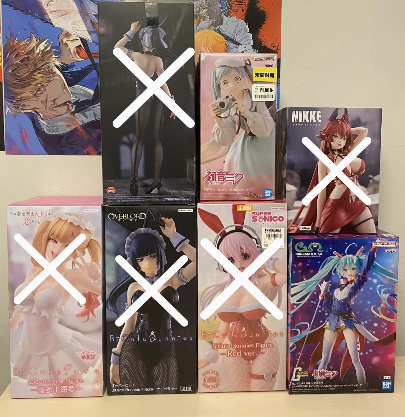 Anime figures