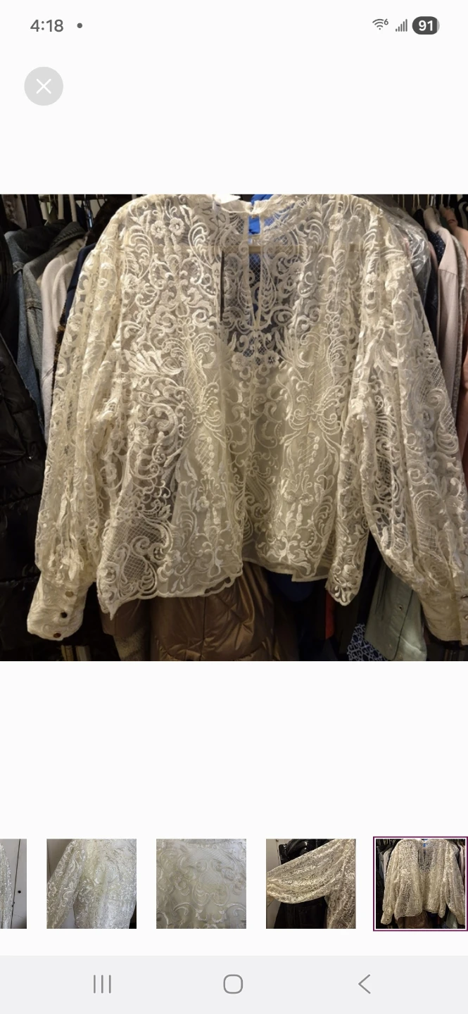 Eloquii Off White Lace Top - photo 3