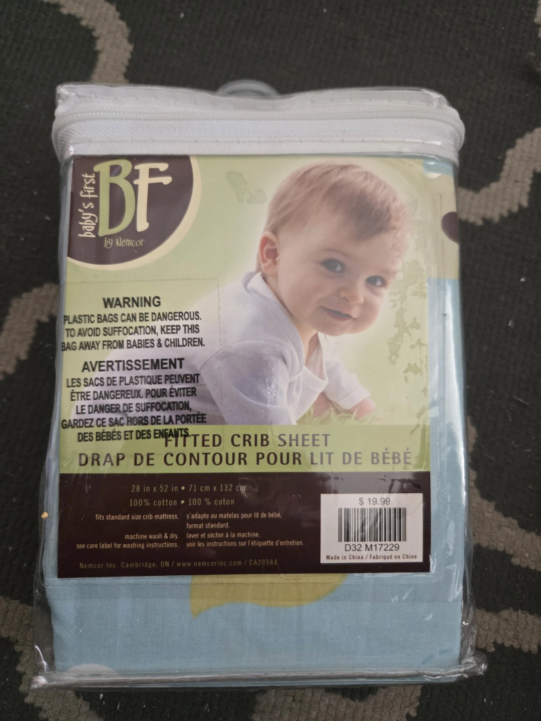 Baby's First Fitted Crib Sheet by Nemcor