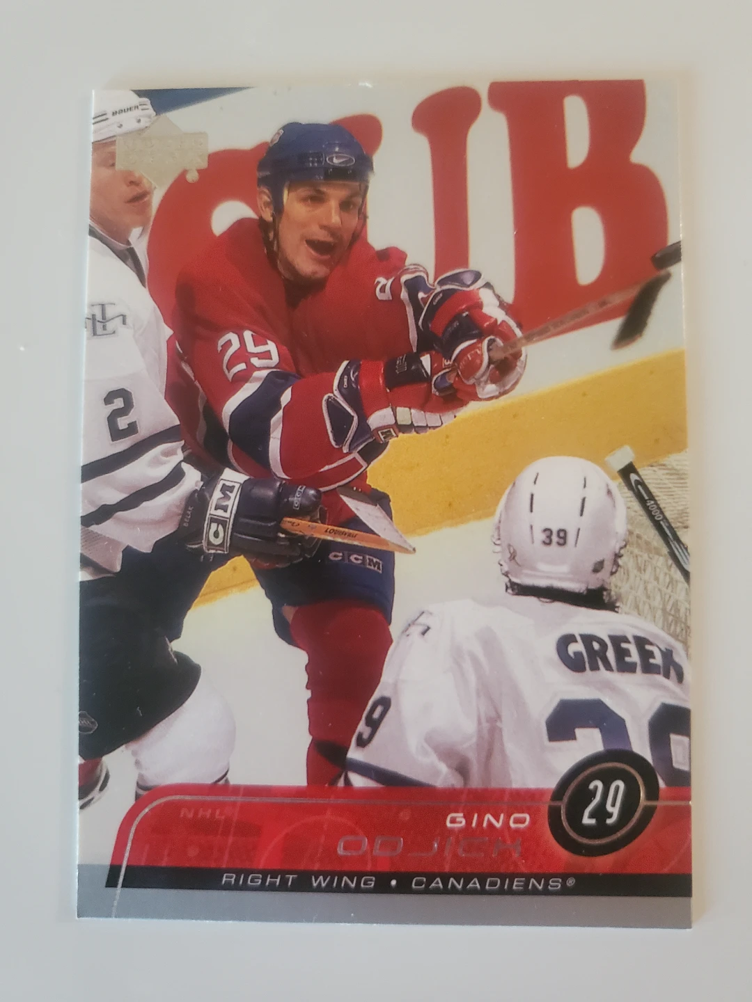 Gino Odjick 1996-97 Upper Deck Hockey Card