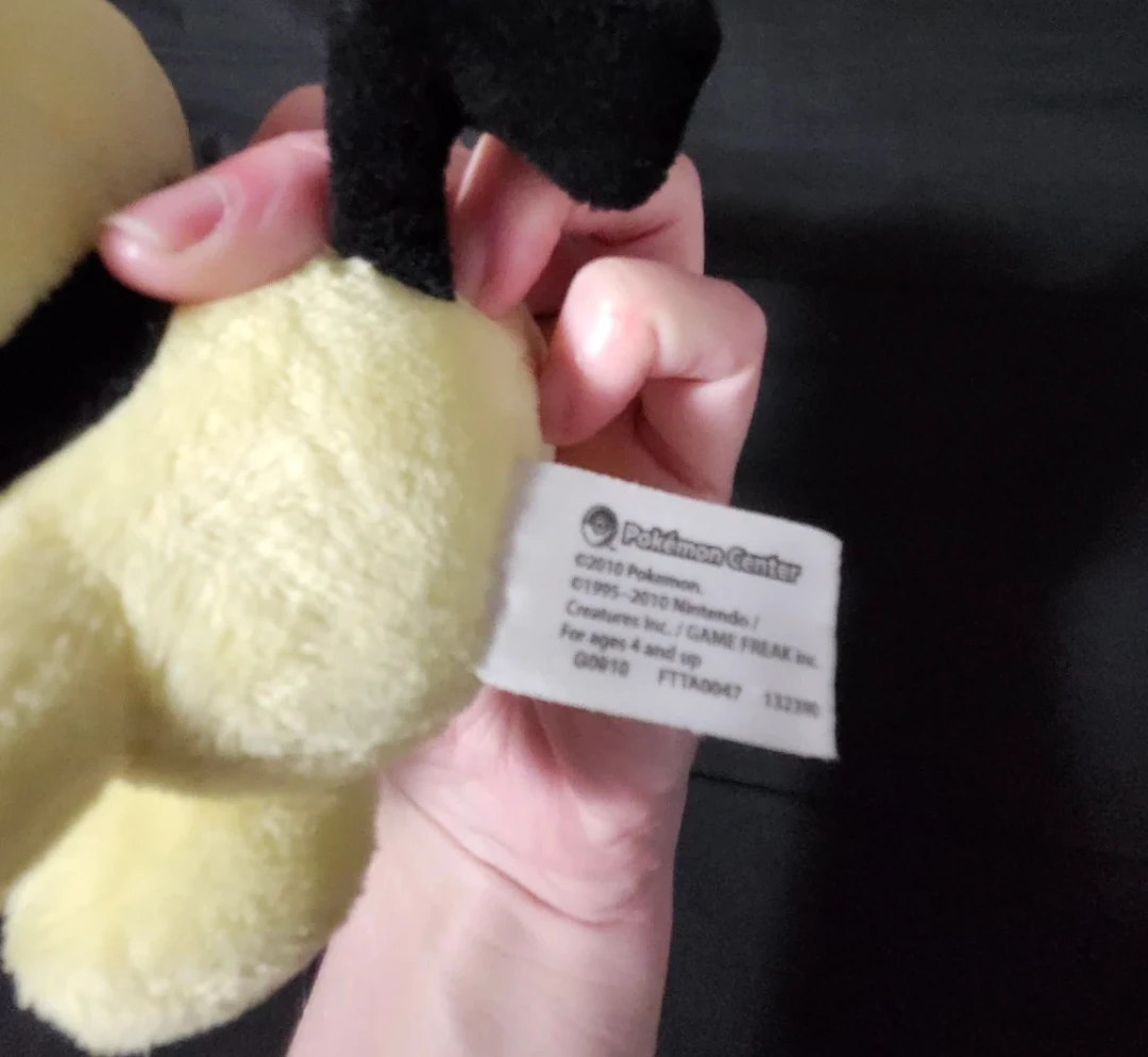 $10 pokemon Pikachu 4" - photo 2